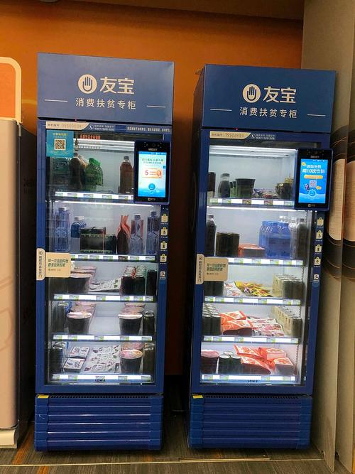 凡是没有被互联网企业挤垮或萎缩的零售企业都要高度关注,想一想美国