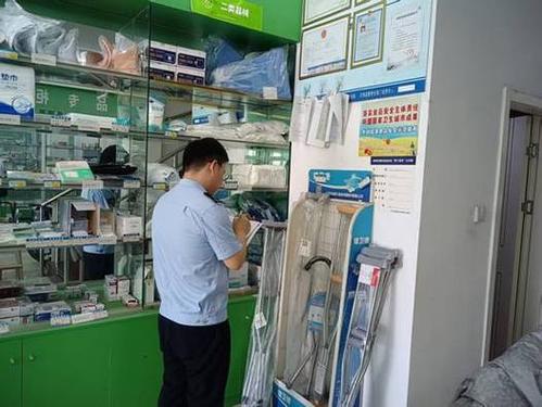 蚌埠市加强医疗器械网络销售监管 全面排查保障安全