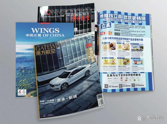 相较于打造品牌,b2b企业的管理层更加关心如何搭建强大的销售团队和